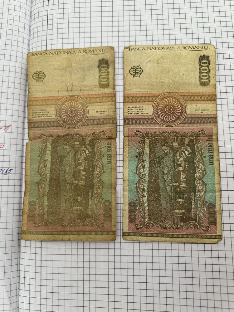 Bancnota de 1000 lei