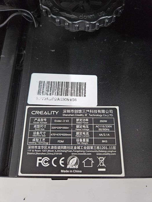 3D Принтер Ender-3 v2