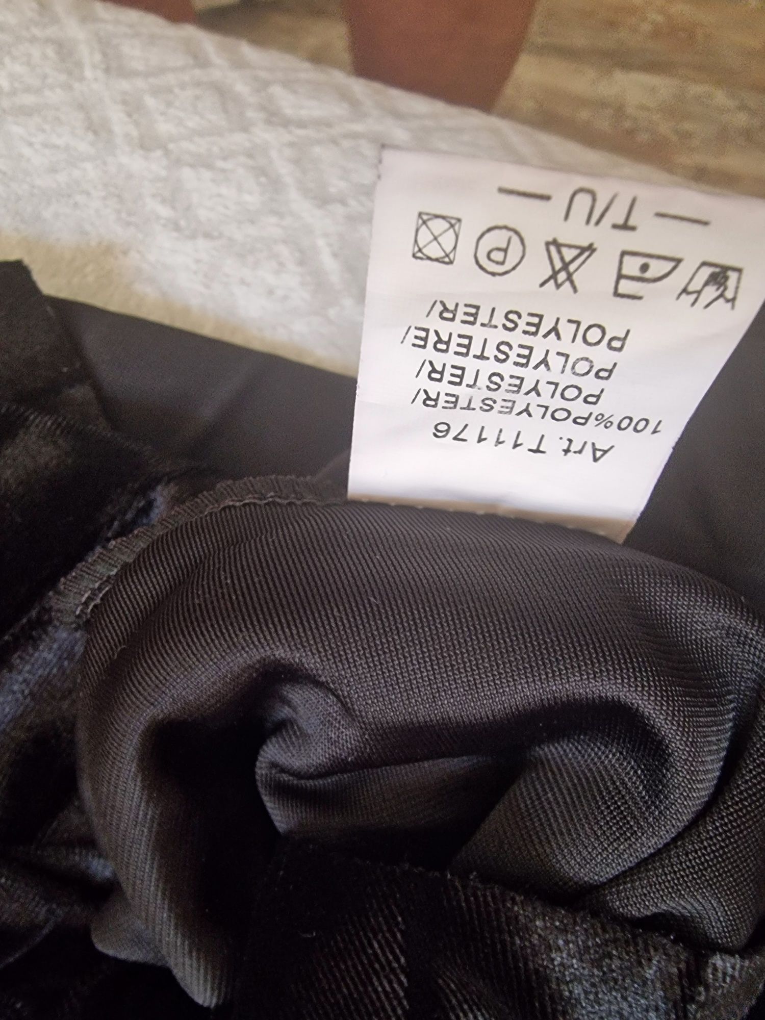 Fustă de ocazie si nu numai L=78
