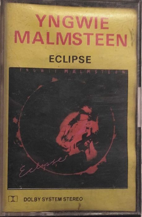 Аудио касети - НЛО EUROPE Covenant Веселин Маринов и други