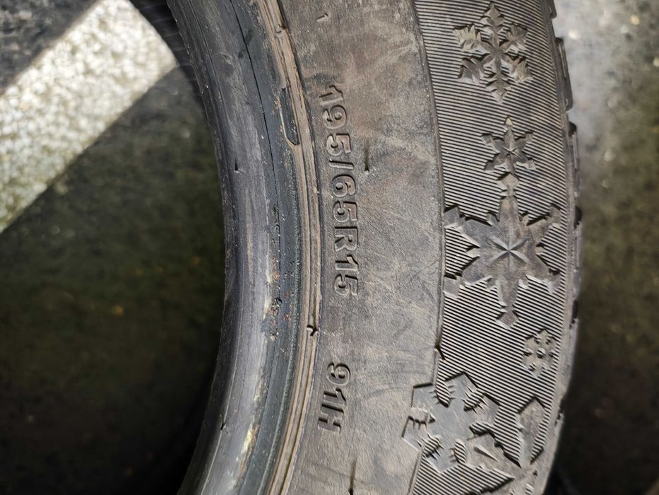 Зимни гуми GT radial 15"