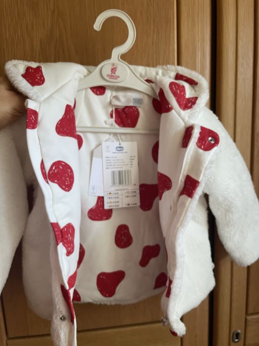 Яке за момиче размер 86. Ново с етикет -марка chicco