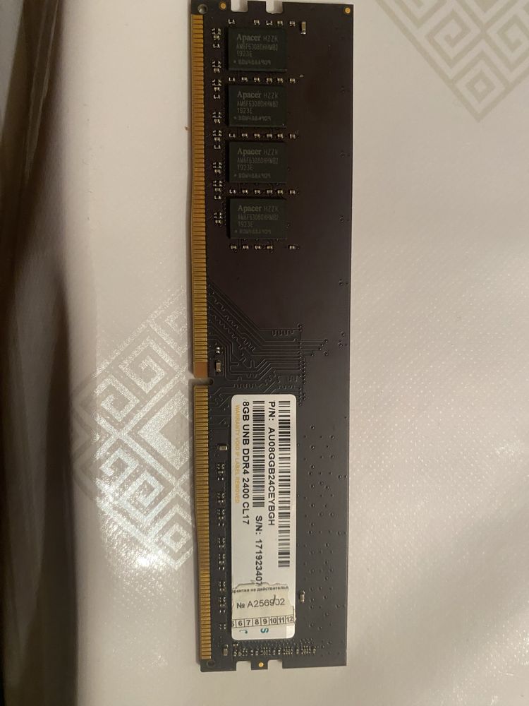 Оперативная память Apacer ddr4 2400 8gb