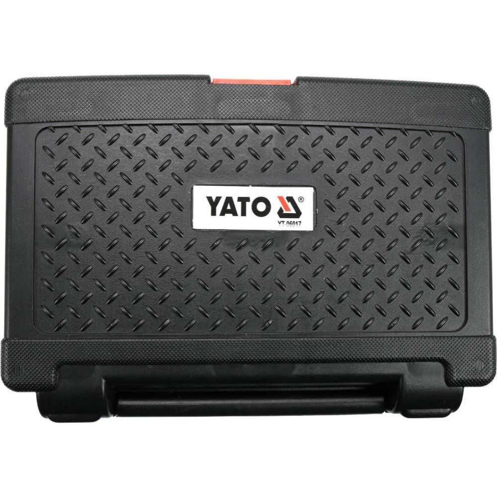 Комплект за зацепване на двигатели VAG FSI/TFSI YATO YT 06017