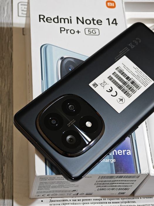 Redmi Note 14 Pro Plus 5G 512 gb Ram 12