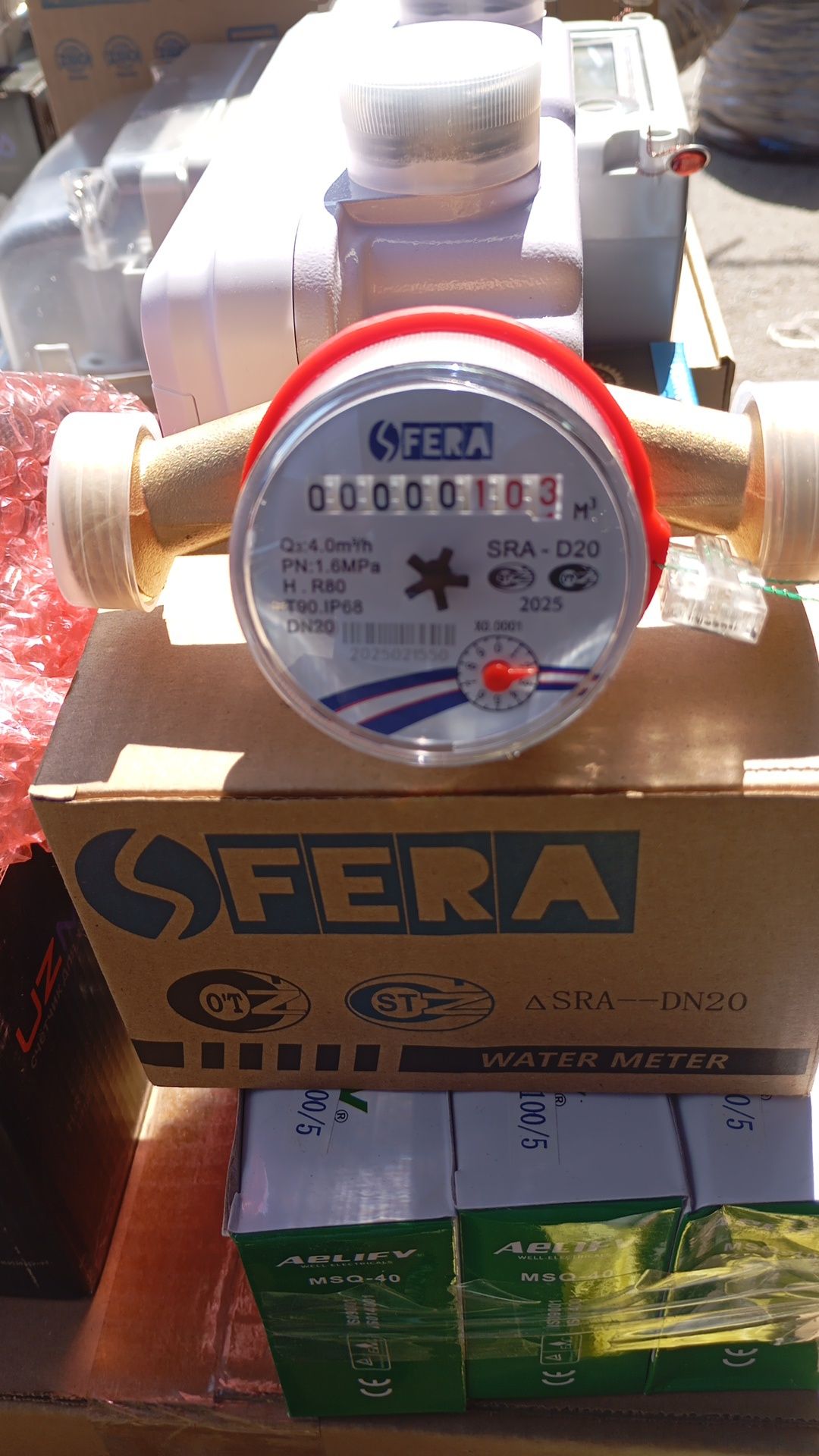 Sfera suv hisoplagich labaratoryadan otgani bor otmagani ham bor