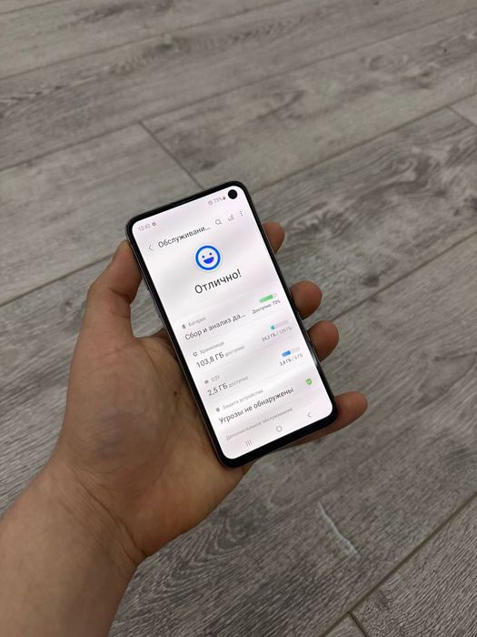 Samsung s10e 128 6+6 idial