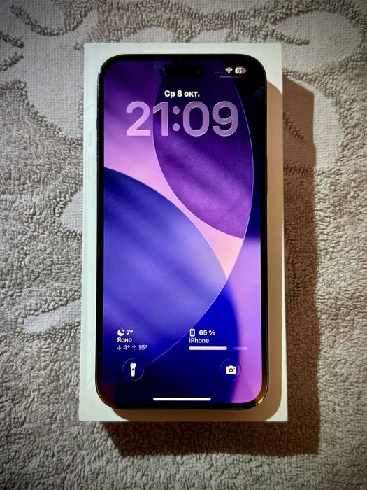 iPhone 14 Pro Max