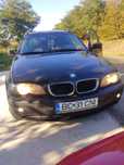 Vând Bmw e46 touring 320d