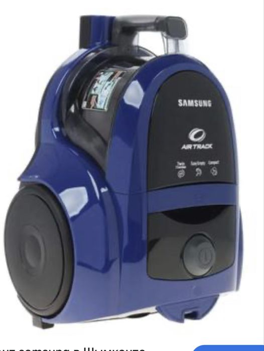 Ручные пылесосы разных моделей