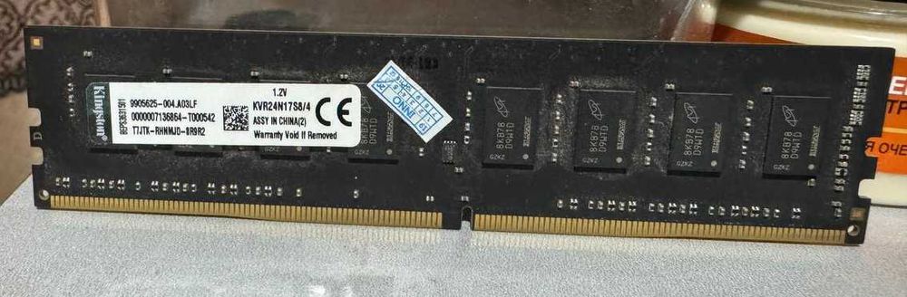 Продается оперативная память kingston DDR4 4gb