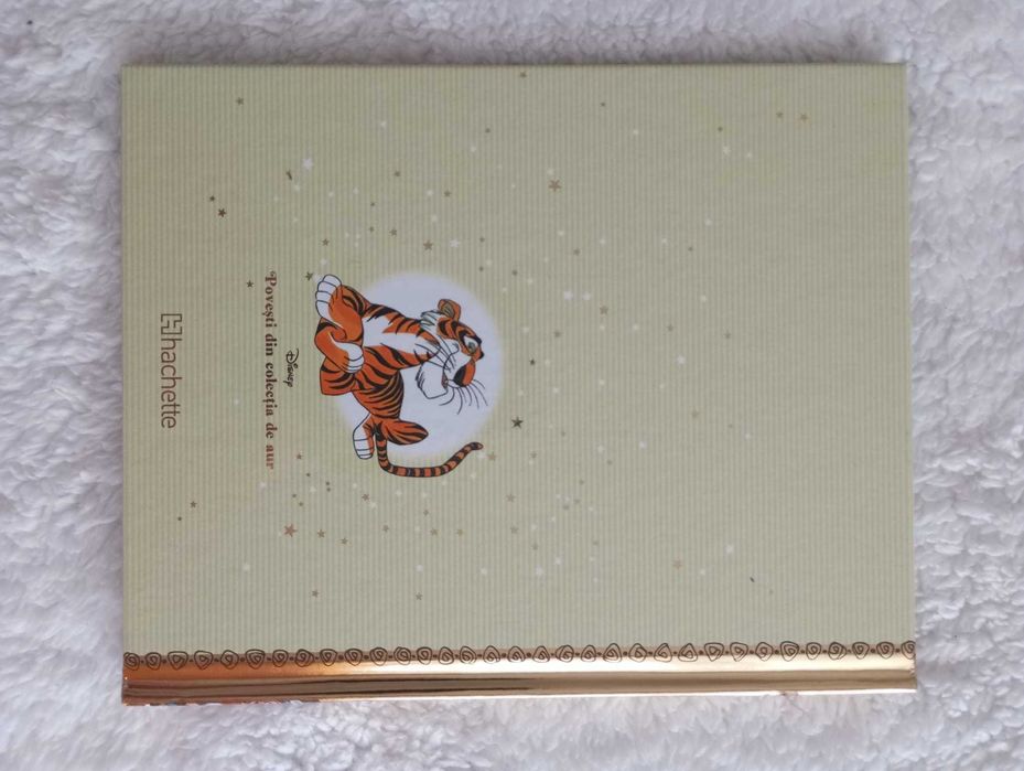 Cartea junglei, NOUA