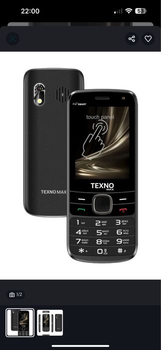 TEXNO MAX 4G SMART — простой, удобный и доступный смартфон!