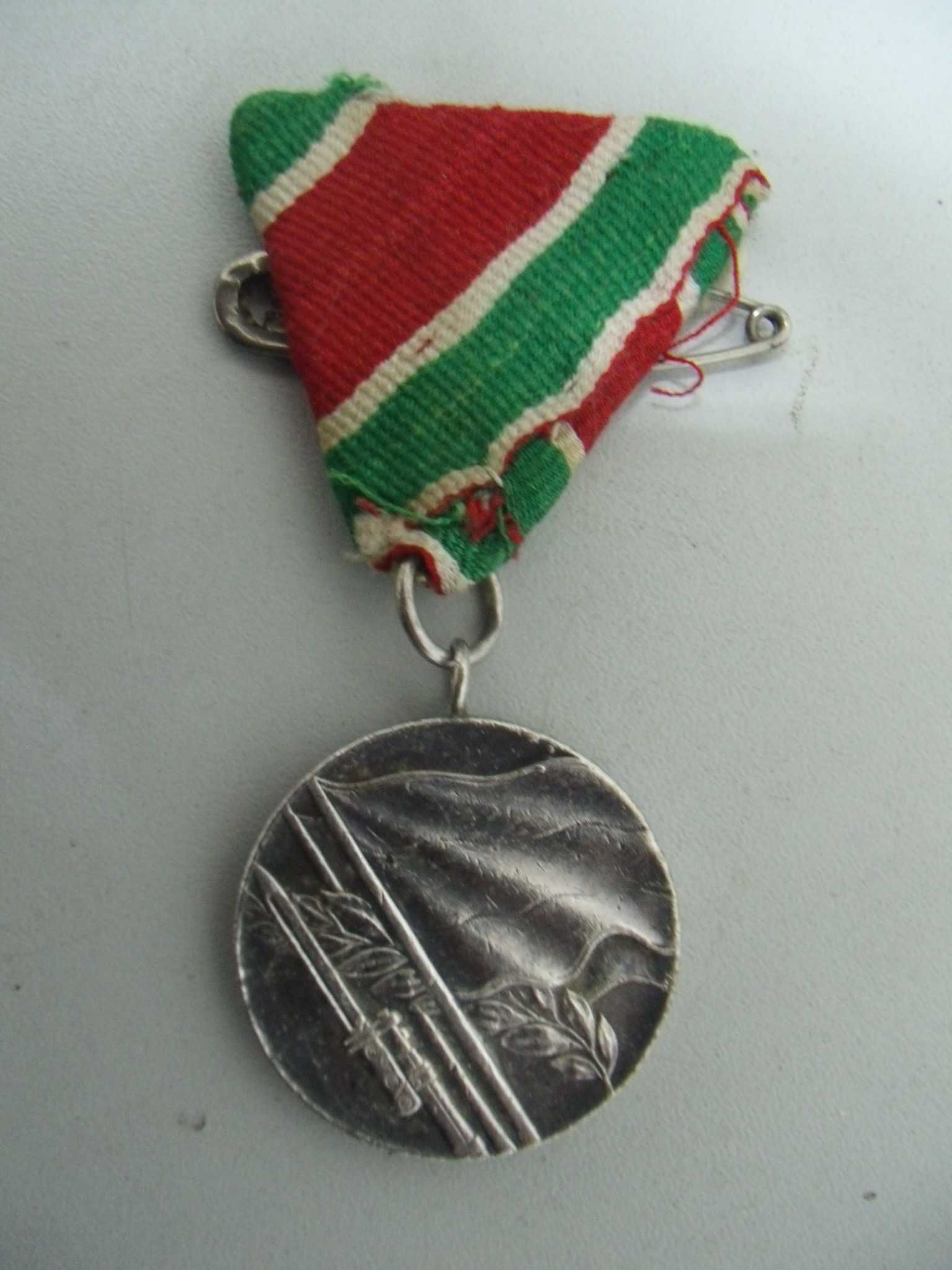 оф.7327  стар медал / нагръден знак - ''Отечествена война 1944-1945''