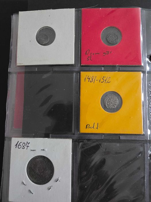 Лот Редки Сребарни Акчета