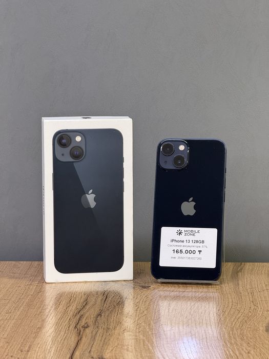 Iphone 13 128 GB | Mobile Zone