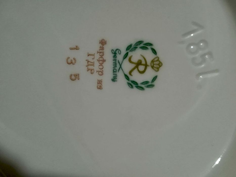 Немецкий чайник и молочник  Reichenbach  МЕЙСОНОВСКИЙ  БУКЕТ