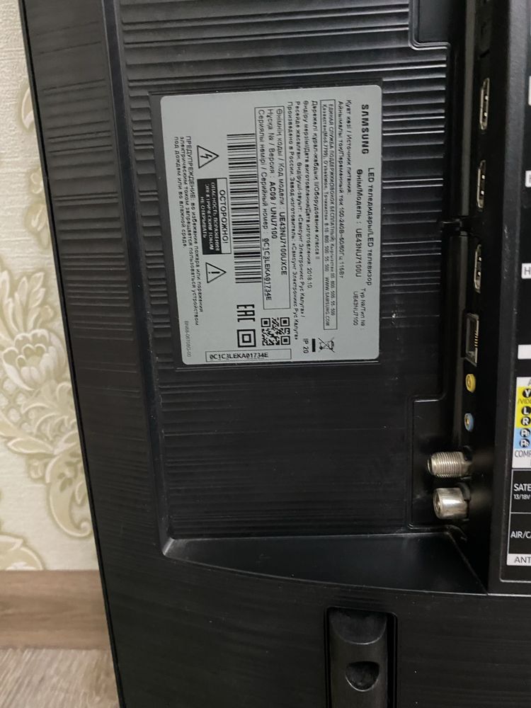 Телевизор Samsung ue43nu7100
