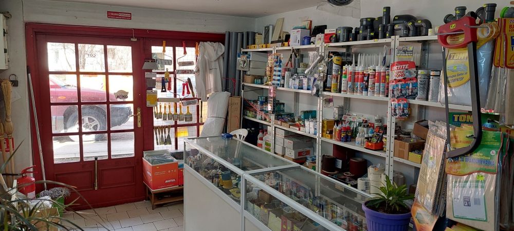 Железария инструменти