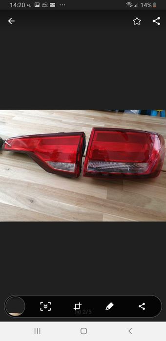 Стопове за Audi A4 B9 Combi