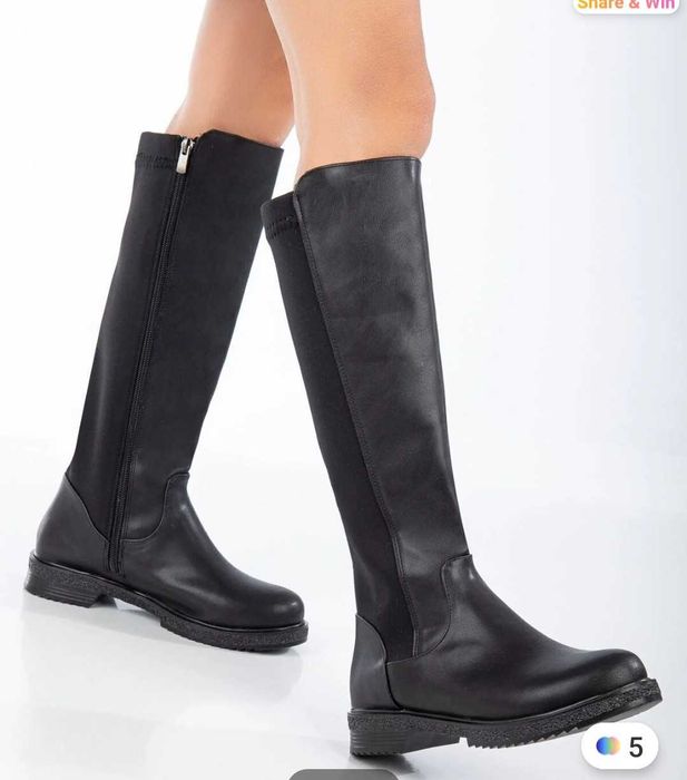 Ботуши 39 номер нови