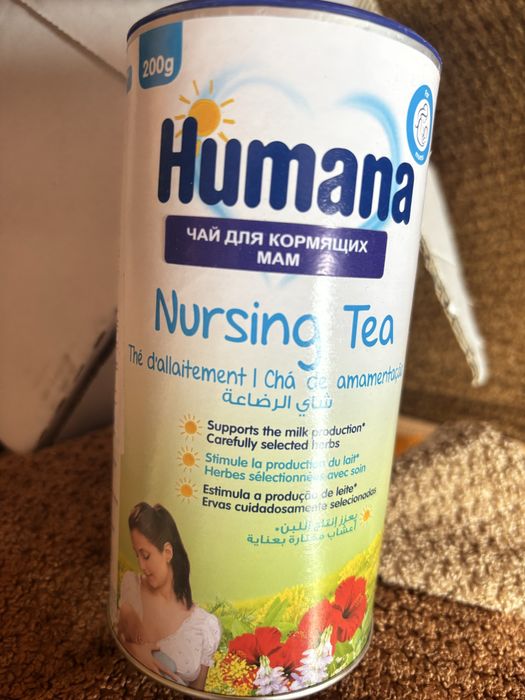 Чай для кормящих мам
