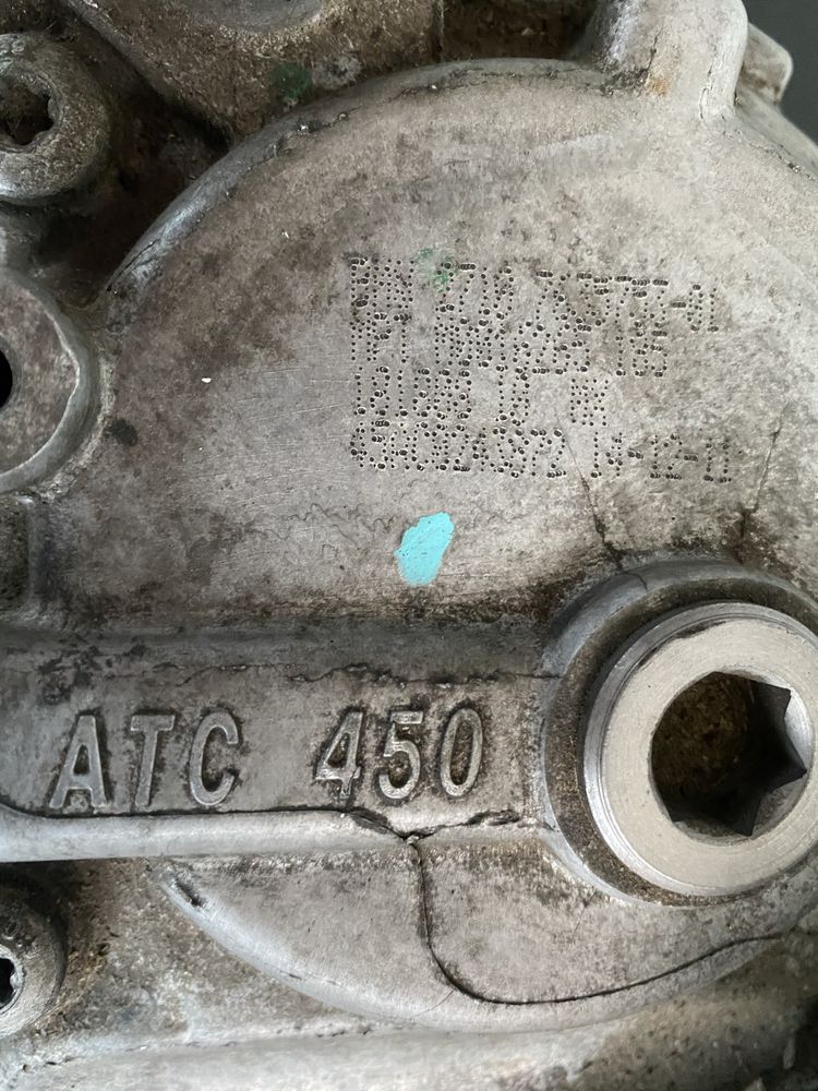 Раздатка 2011-2014 Bmw X5 , X6 E70 E71  ATC450  Transfer case