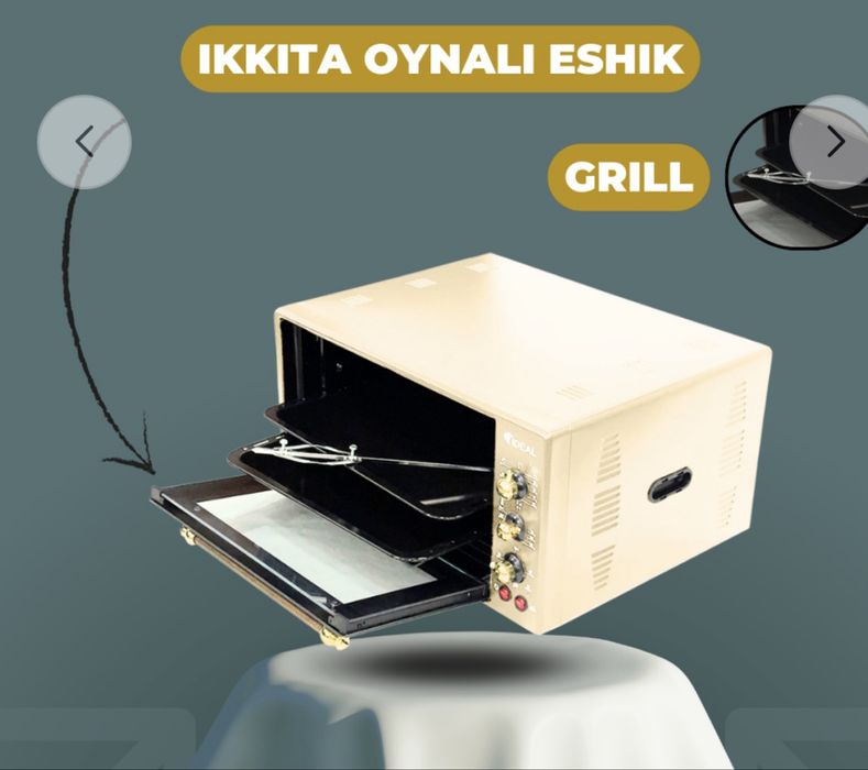 Электрическая печь ideal фирмы