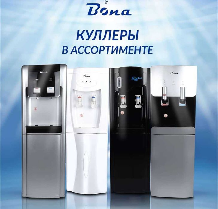 Диспенсер для воды новый  37000 тг