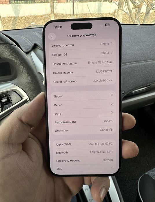 Iphone 15 pro max Black titanium