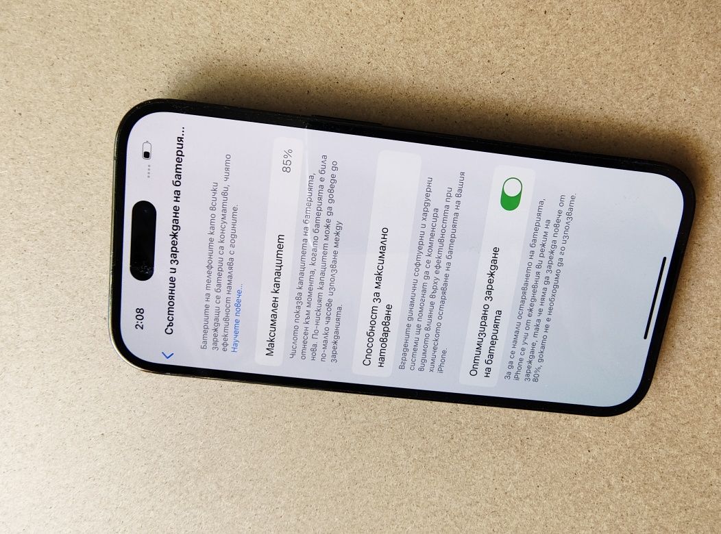 iPhone 14 Pro 128GB Батерия 86%