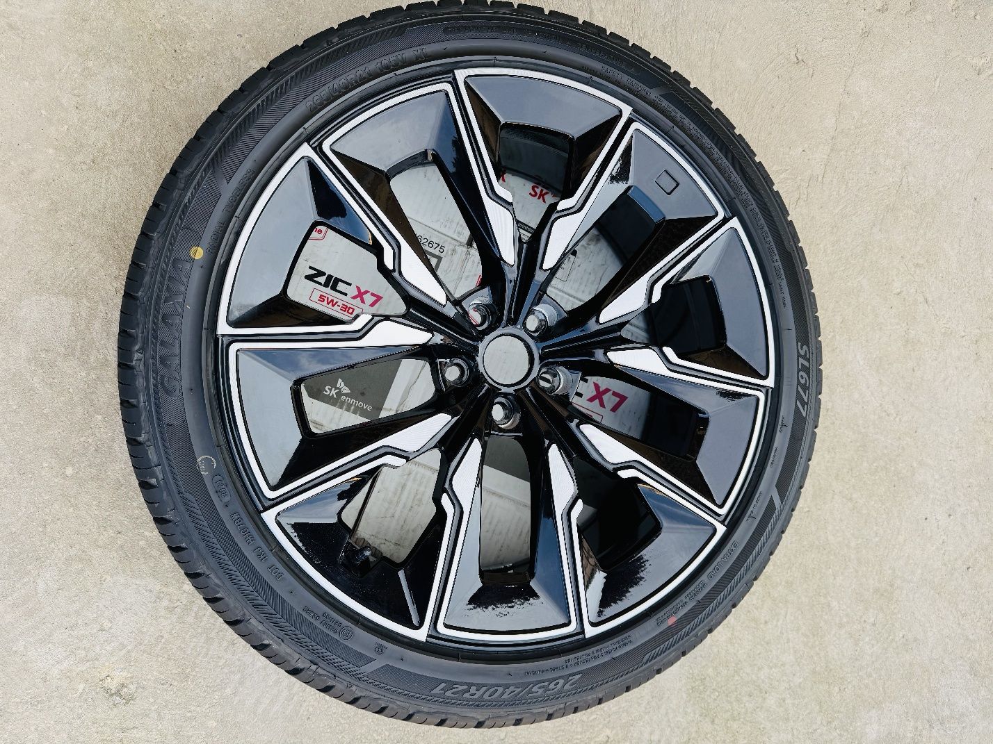 BMW R 21 razmer diska balon sotiladi.