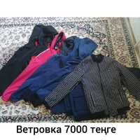 Продам новые мужские вещи