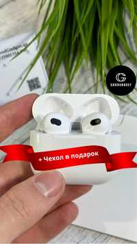 Наушники Airpods 3 | Аирподс 3 по лучшей цене + подарок