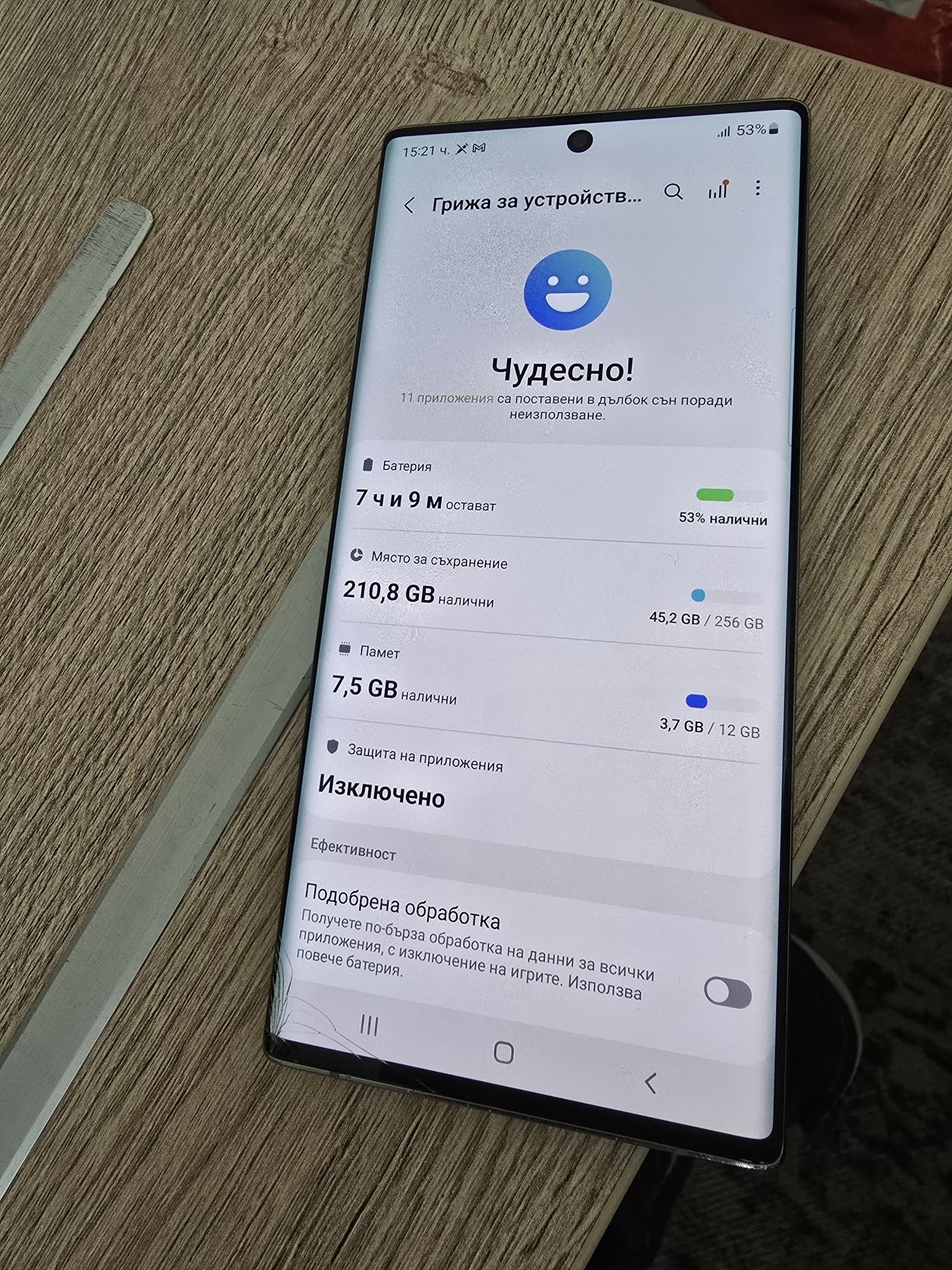 Samsung galaxy Note 10 Plus 256/12