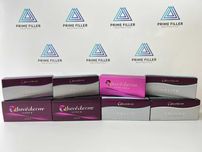 Juvederm Ultra 4 (1ml)