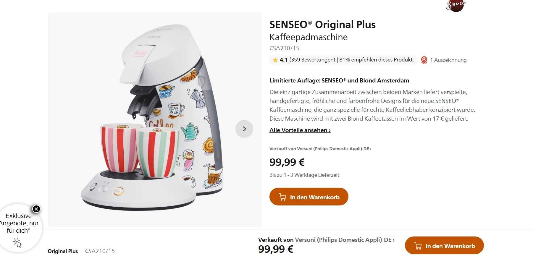 кафемашина Philips SENSEO - 145 лв