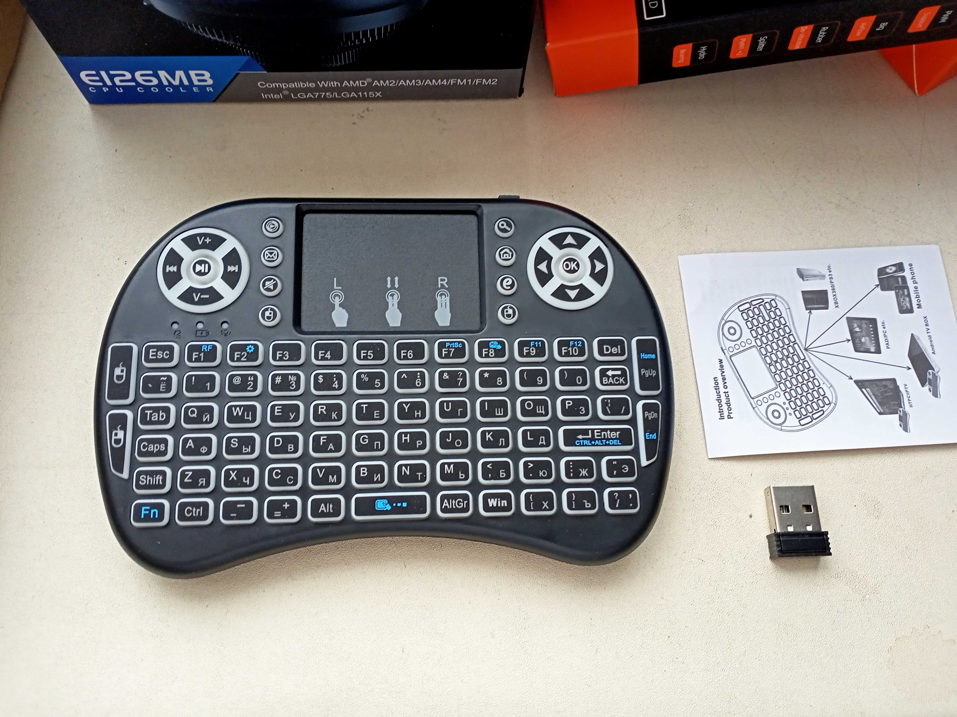 Клавиатура беспроводная с тачпадом (заменяет мышь) + bluetooth адаптер