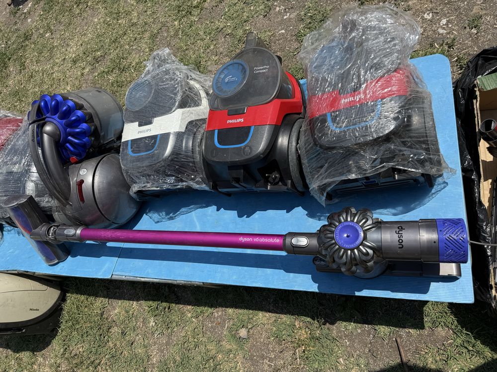 Dyson прахосмукачка