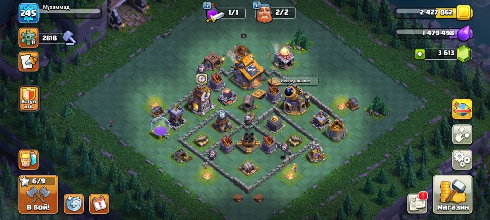 Аккаунт clash of clans