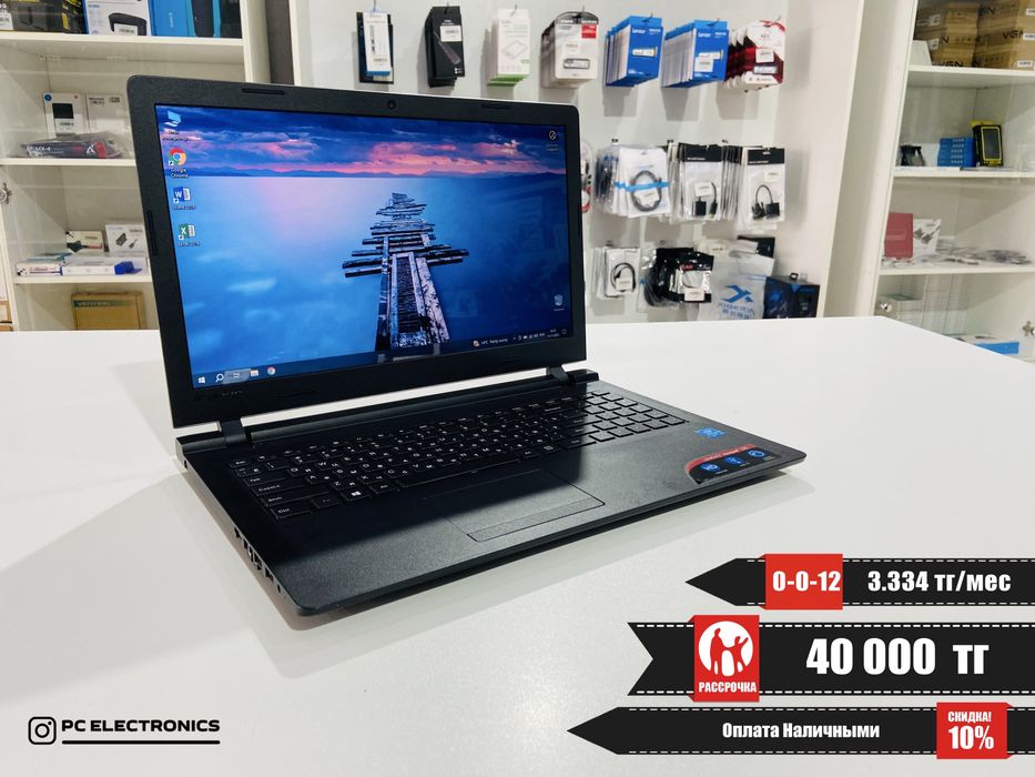 Рассрочка! Lenovo IdeaPad 100 - Pentium N3540/4Gb/SSD 256Gb/HD Graphic