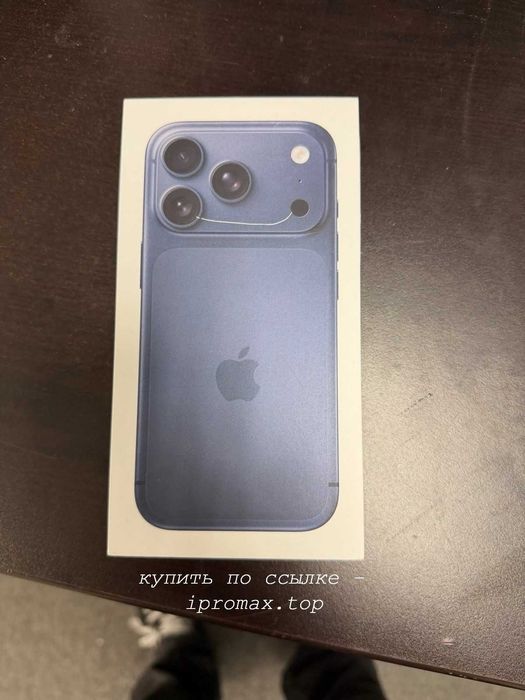 Iphone 17 pro синий