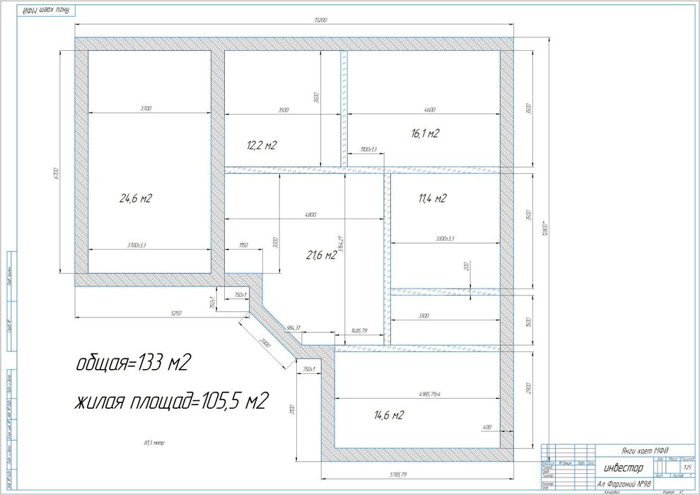 Hovli sotiladi 450m² maydoni