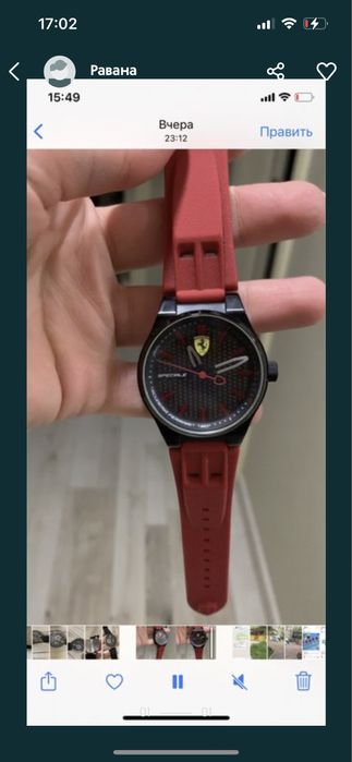 Часы женские оригинал!!