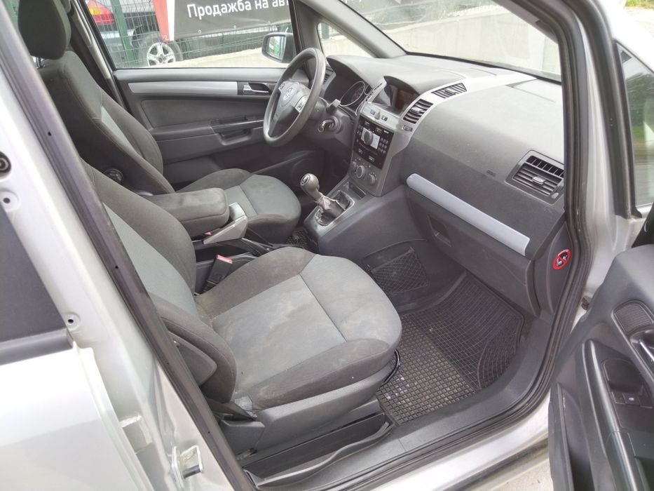 Опел Зафира 1.9 цдти 120 к.с.  / Opel Zafira 1.9 cdti САМО НА ЧАСТИ