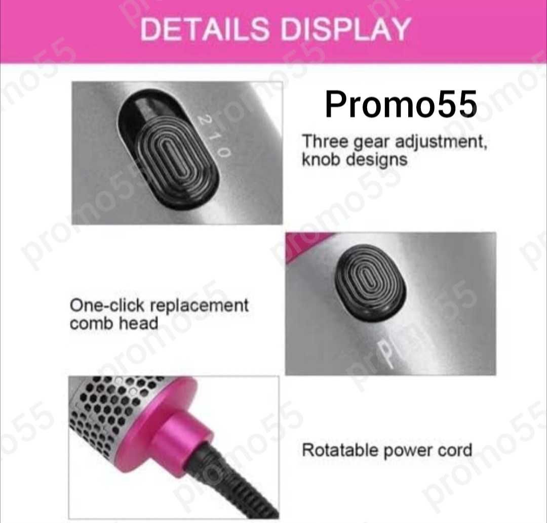 ПРОМО! Четка за Коса с горещ въздух 4 в 1 VGR V-408