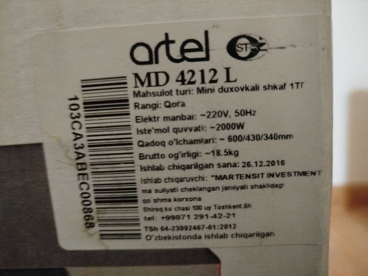 Сотилади Artel печ 4212 L