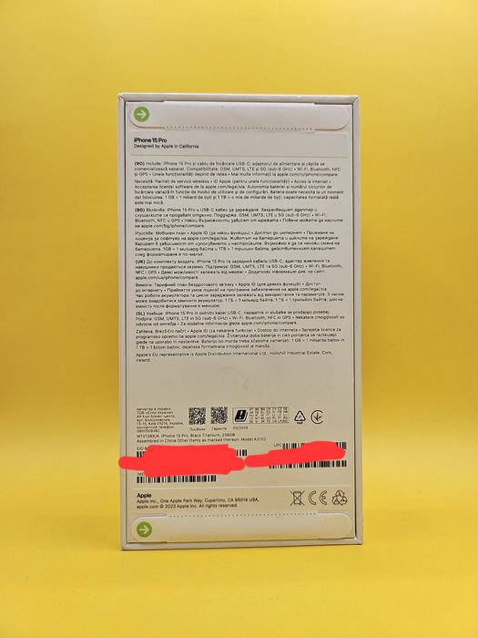 iPhone 15 Pro Black Titanium 256 GB Sigilat