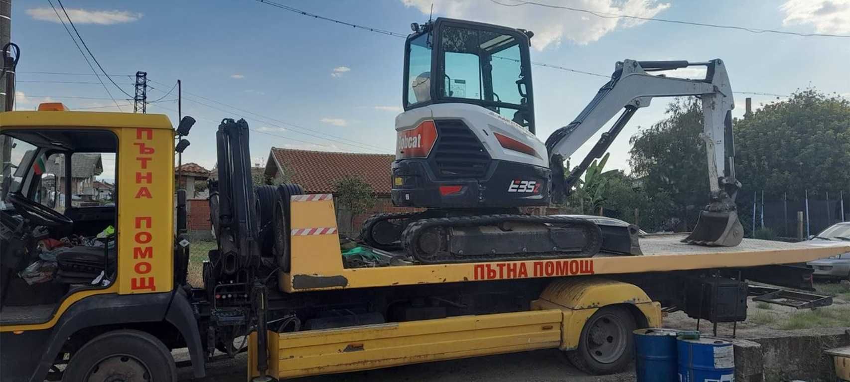 Пътна Помощ с Кран Man 8.153