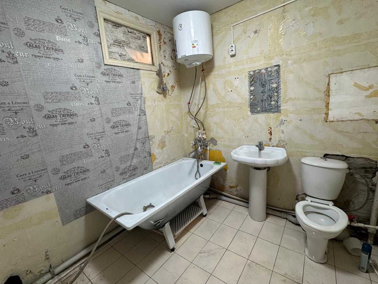 *Продается 1- комн ,студия в Городе!!!